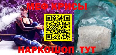 mix Лесосибирск