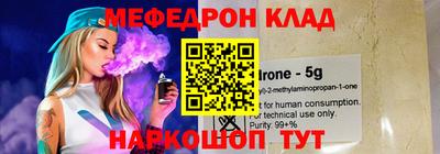 не бодяженный Ликино-Дулёво