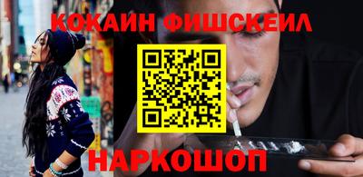 mix Лесосибирск
