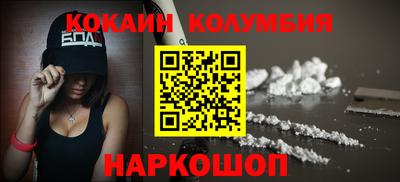 не бодяженный Ликино-Дулёво