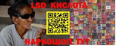 не бодяженный Ликино-Дулёво