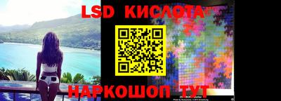 mix Лесосибирск
