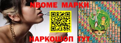 не бодяженный Ликино-Дулёво