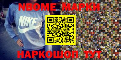 mix Лесосибирск