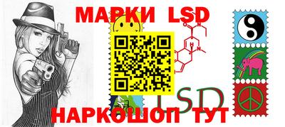 mix Лесосибирск