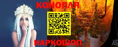 не бодяженный Ликино-Дулёво