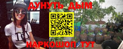 не бодяженный Ликино-Дулёво