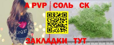 mix Лесосибирск