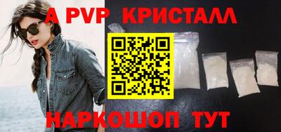 mix Лесосибирск