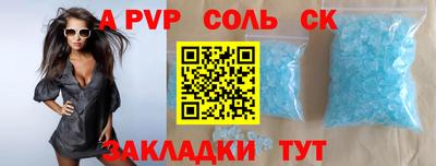mix Лесосибирск