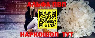 mix Лесосибирск