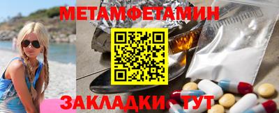 mix Лесосибирск