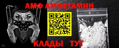 не бодяженный Ликино-Дулёво