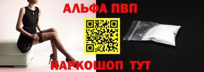 mix Лесосибирск