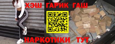 не бодяженный Ликино-Дулёво