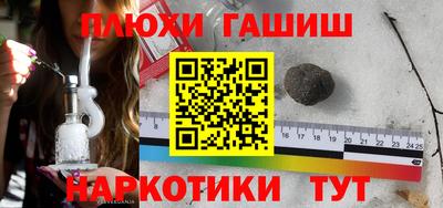mix Лесосибирск