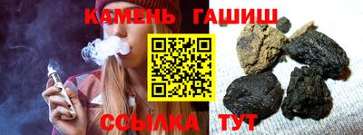 не бодяженный Ликино-Дулёво