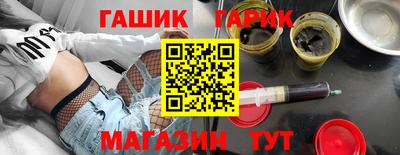 не бодяженный Ликино-Дулёво