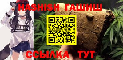 mix Лесосибирск