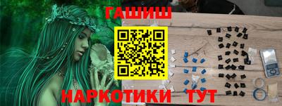 mix Лесосибирск
