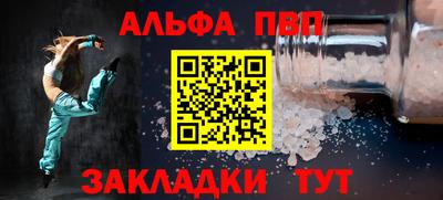 не бодяженный Ликино-Дулёво