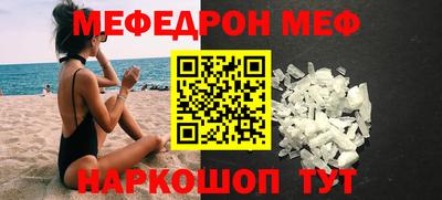 mix Лесосибирск
